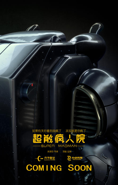 石巻専修大学物理学文凭证书