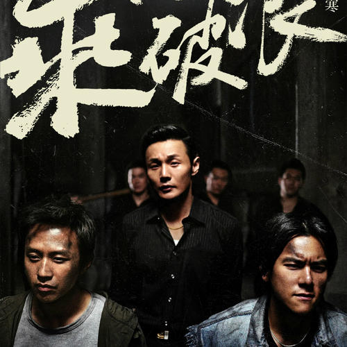 土地使用证更换为不动产证